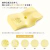 MyeFoam Pillow for Restful Shoulder Memory Foam Pillow with Concave Hollow Design for Head Stability and Reduced Neck and Shoulder Adjustable Height