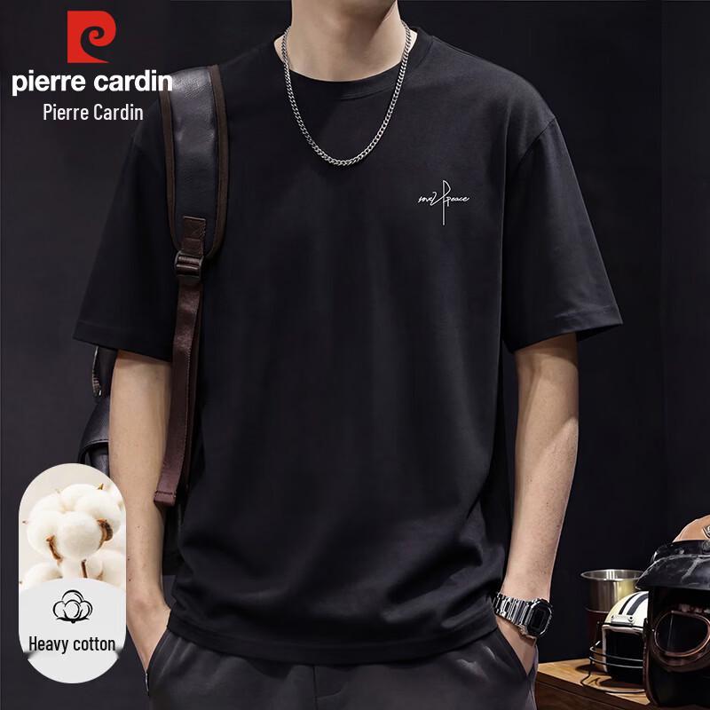 Pierre Cardin Men s Cotton Short Sleeve T-Shirt XL