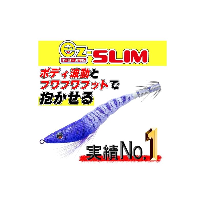 DUEL EZ-SLIM Squid Jig, Cloth Wrapped, 80mm, Weight: 4g, A1626-LRM-Luminous Red/Green, Squid Metal Dropper