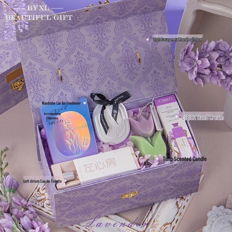 Elegant Glass Gift Cup