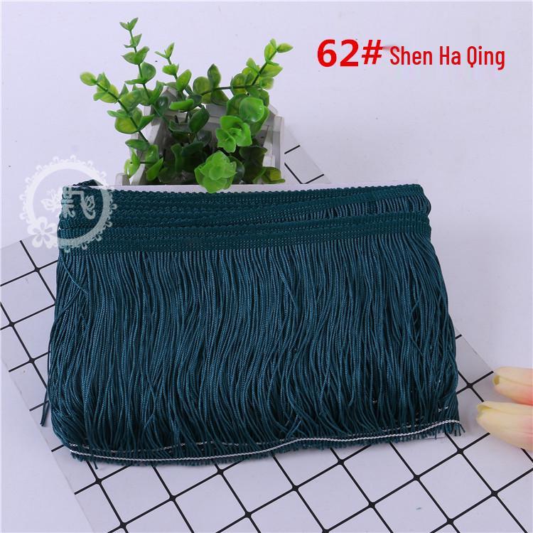 15CM DIY Latin Dance Tassel Fringe Lace Costume Accessories