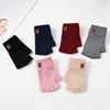 Wool Knitted Gloves Men's Autumn and Winter Dew Finger Students Writing Typing Riding Touch Screen Warm Half Finger Gloves