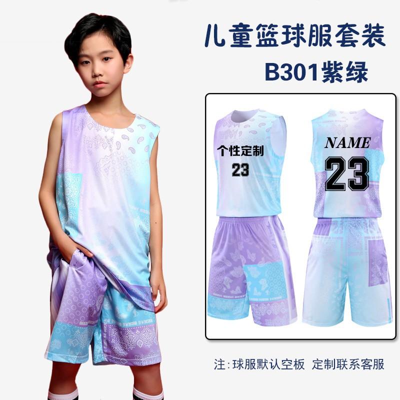 Kids Basketball Uniform Set Boys Girls Training Game Sportswear Sleeveless Jersey Team Outfit