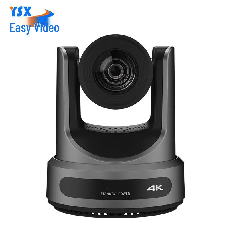 

YSX 4K 60fps AI PTZ Conference Camera (CN version)