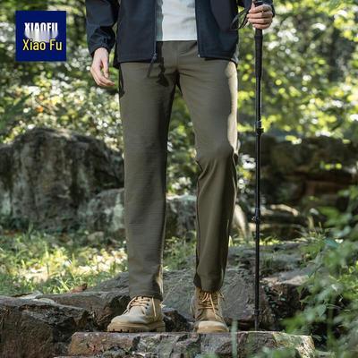 Xiaofu Men's Outdoor Hiking 3-Proof Stretch Pants