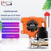 LFang PLT219 Commercial Industrial Gas Leak Detector with Auto Shut-off
