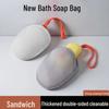 Double-Sided Foaming Mesh Bag for Soap - Bath & Face Scrubber
