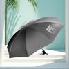 Paul Frank Compact UV Protection Windproof Umbrella