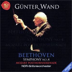 

CD WAND (GÜNTER), MOZART, BEETHOVEN, N - Hamburg Live 2001 BVCC34043 Japan Classical Used