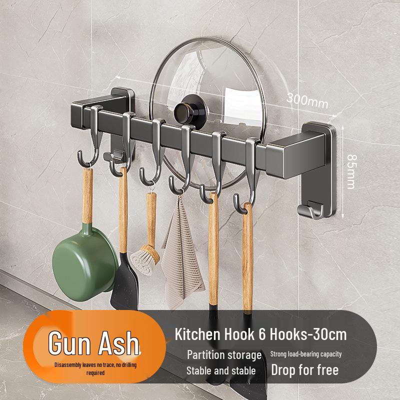 Gun Gray Kitchen Rail Hook Punch-Free Multi-Functional Organizer: Spoon, Spatula, Knife Holder with Hanging Hooks