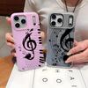 INS Trendy Musical Notes Phone Case For iPhone 17 16 15 14 13 12 11 Pro Max Plus Mini Case Clear Jelly Shockproof Soft Cover