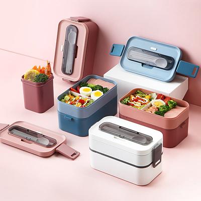 MeyJig PP+ABS+SILICONE Lunch Box For Office/School 2 Layers Microwave Heating Food Container Bento Box 1000/1600ML