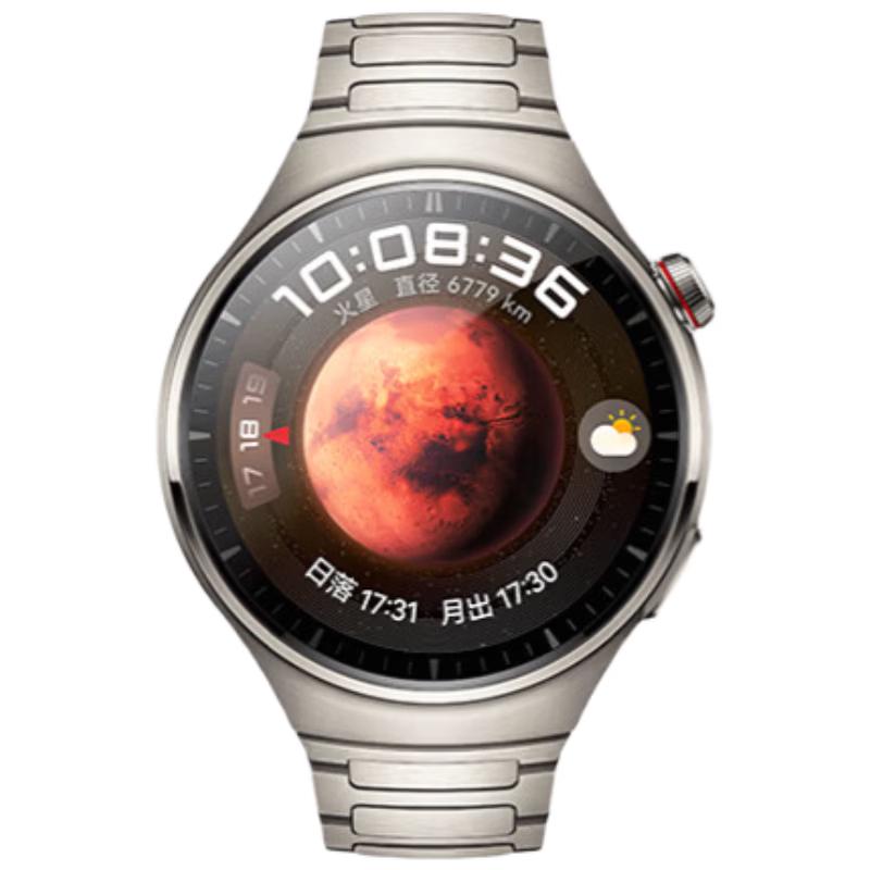 

HUAWEI WATCH 4 Pro Smartwatch (CN version)
