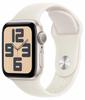 Smart Watch Apple Watch SE2(Second Generation) GPS 40/44MM Aluminum Case with Silicone Strap