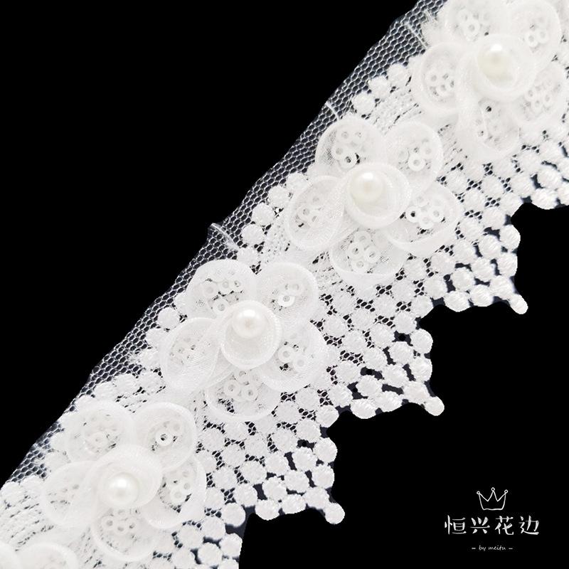 Polyester Light White Barcode Lace Sun Beads Flower Beads Clothing Accessories Diy Creative Accessories Decals