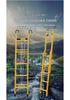 Fiberglass Insulated Telescopic Ladder for Electricians - Portable Lifting and Power Maintenance Household Ladder.