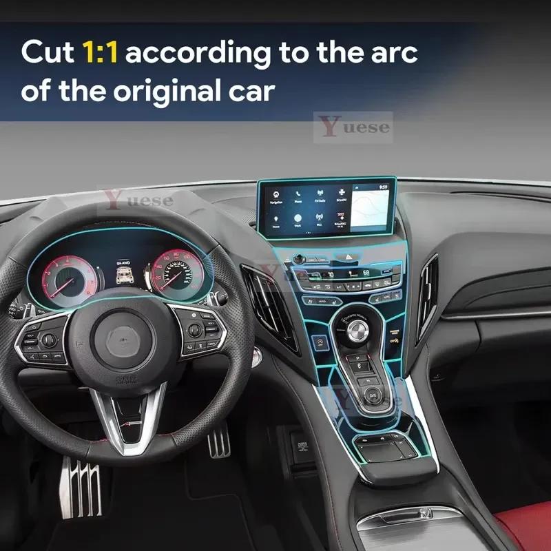For ACURA RDX 2024 Gearbox Protective Sticker Anti-scratch InteriorTPU Car Navigation Screen Film