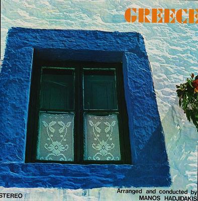 LP Record MANOS HADJIDAKIS  Greece  Popular Music SPR114 NATIONAL TOURIS 197 Greece World Music Used