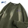 Varma kläder – Sweatshirts & Hoodies