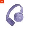 JBL TUNE520BT Wireless Bluetooth Over-Ear Headphones
