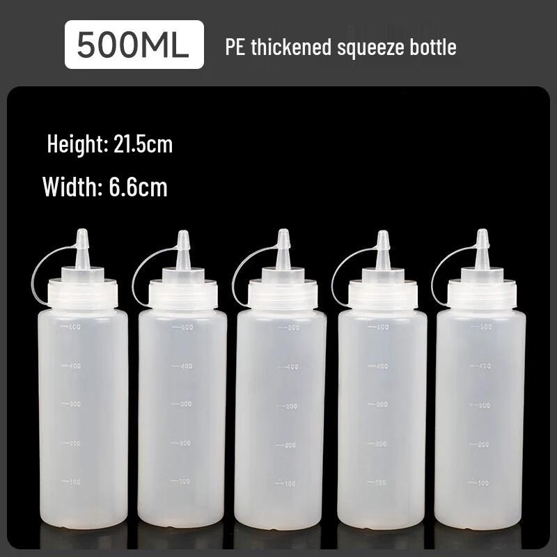 Miaojiayi Food-Grade Squeeze Bottles