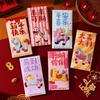 6Pcs Chinese Red Envelopes Lucky Money Gift Envelopes Red Packet for New Year 2025 Birthday Wedding Decor Hong Bao Wholesale