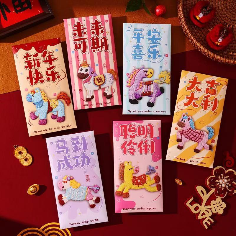 6Pcs Chinese Red Envelopes Lucky Money Gift Envelopes Red Packet for New Year 2025 Birthday Wedding Decor Hong Bao Wholesale