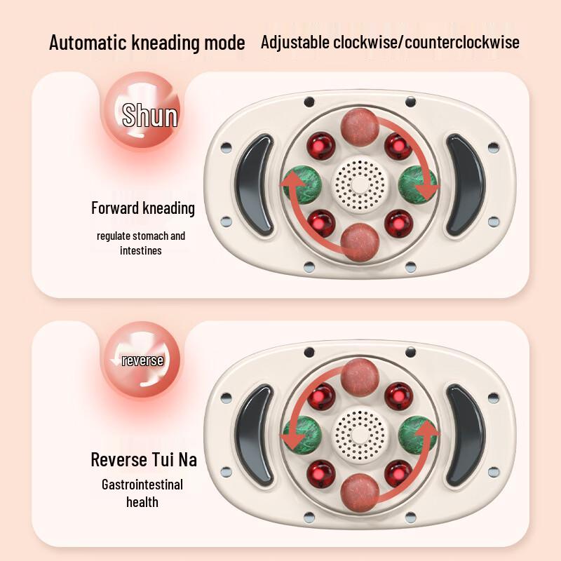 Junshi Bianstone & Jade Smokeless Moxibustion Massager