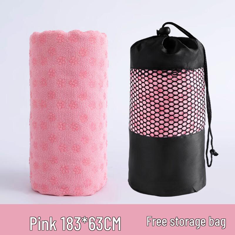Anti-slip Machine Washable Yoga Mat Towel