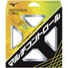 Mizuno Soft Tennis Strings MULTIFIBER CONTROL Black 63JGN902 F 09Black