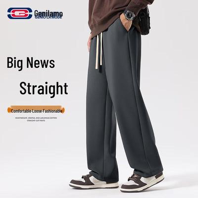 GENIOLAMODE Men's Loose Straight Leg Casual Pants