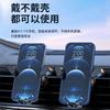 Car mobile phone holder, in-car trend special car, support navigation universal hook fixed new model
