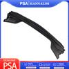 Hannalos 8251V3 Original New For Citroen C4 Front Cover Cover Air Grille Rainboard Windshield Lower Decorative Strip Water Board