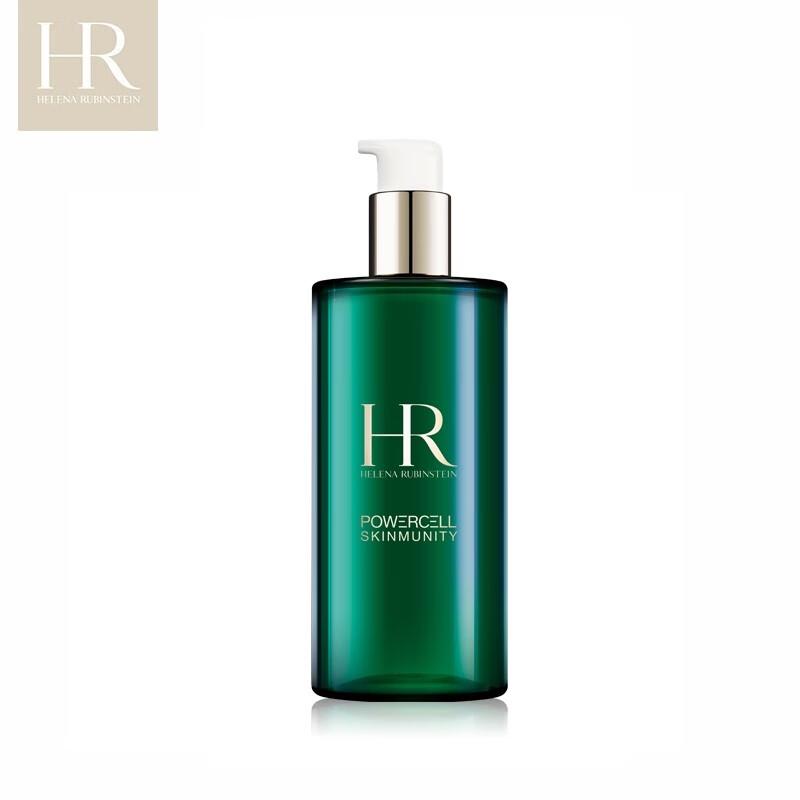Helena Rubinstein Powercell Skinmunity Essence Water