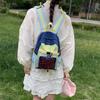 Schulrucksack Hoher Wert Dopamin-Farbkombination Rucksack Schüler Leichter wasserdichter Pendler-Schulrucksack Outdoor-Freizeit kleiner Rucksack