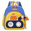 Cartoon Kids Excavator Lightweight Backpack For School And Outdoor Activities