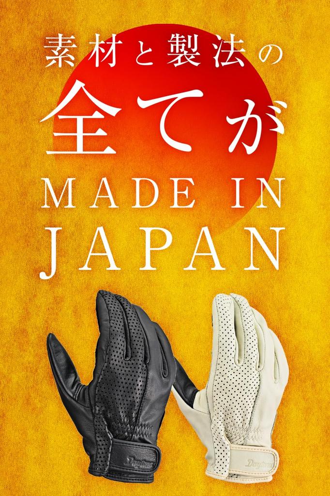 Daytona Motorcycle Leather Made in Smartphone Pique 65790 Gloves, Summer, Autumn, Spring, (Cowhide), Spring, Summer, Autumn, Winter, Japan,