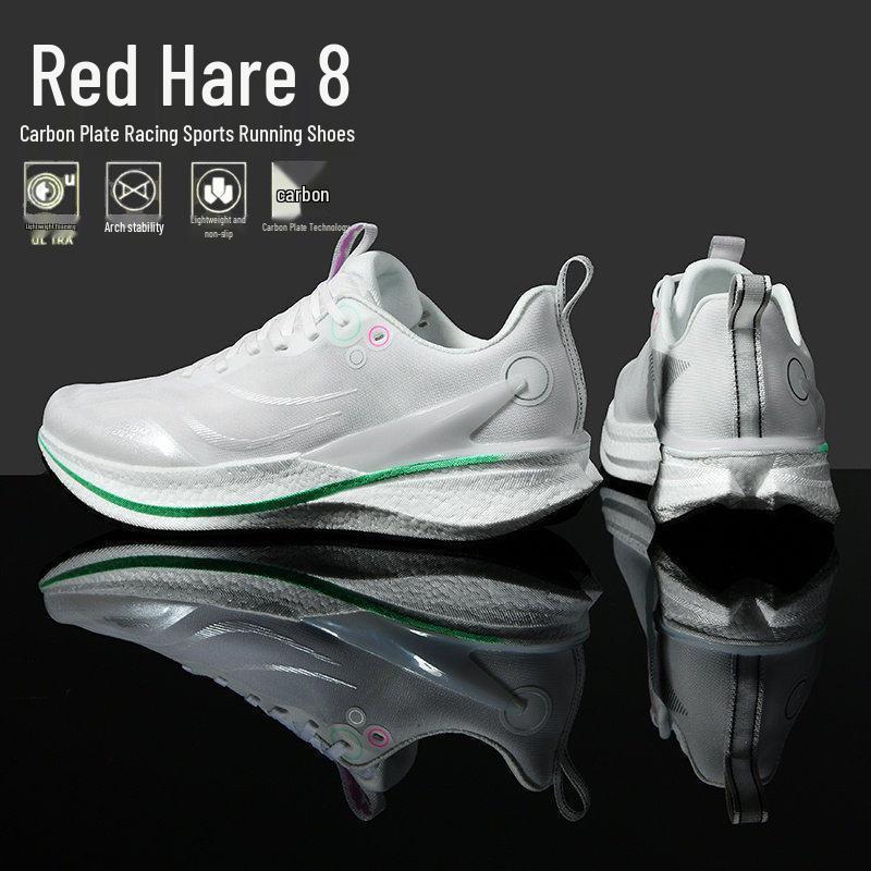 Red Hare 9Pro Men`s Lightweight Carbon