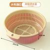 Vegetable Basin Plastic Double-Layer Drain Basket Leaky Basin Rice Vegetable Blue Vegetable Basin Household Kitchen Fruit Plate