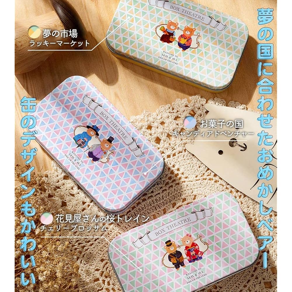 Moin Moin Dollhouse Miniature DIY Kit with LED Light and Display Stand Teddy Bear Storage Case for Beginners
