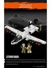FC4101 Military Fighter Plane Model Building Blocks Set - Lego Compatible