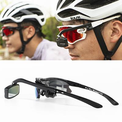 Fahrradbrille Fahrradbrille Fahrradbrille Fahrradbrille Fahrradbrille Fahrradbrille Fahrradbrille Fahrradbrille