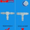 High-Temp Resistant Plastic Hose T-Connector, Quick Connect Fish Tank Accessory, PP Material