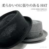 Ruben BLACK CLECTION Knitted Thermo Pork All One Size Fits Black Custom-Made Cotton-Polyester Hat, Pie, Season, All,