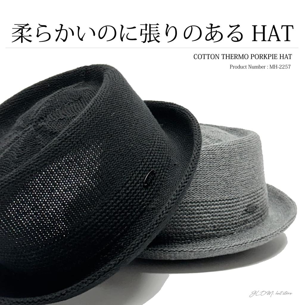 Ruben BLACK CLECTION Knitted Thermo Pork All One Size Fits Black Custom-Made Cotton-Polyester Hat, Pie, Season, All,