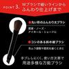 KATE Eyebrow Designing 3D Brown EX-5 Single Item