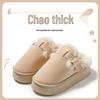 Women's Winter Non-Slip Plush Slippers - Thick-Soled, Warm Indoor Cotton Slippers