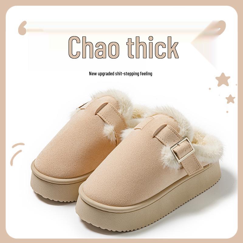 Women's Winter Non-Slip Plush Slippers - Thick-Soled, Warm Indoor Cotton Slippers