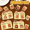 Gift Magnetic Bookmark for Students Cute Special Shaped Double Page Clip Cartoon High Looking Capybara Bookmark Kawai Stationery