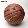PSYCHE Youth & Adult Size 6 PU Basketball